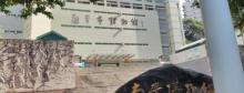 南平博物馆1