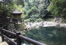 畲山水景区5
