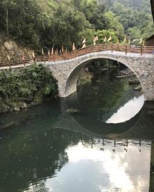 畲山水景区6