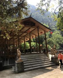 畲山水景区7