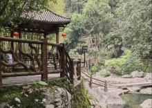 畲山水景区3