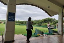 九龙山旅游度假区23