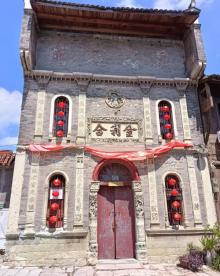 河口古镇3