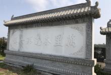 河口古镇9