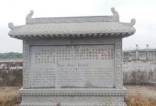 河口古镇11