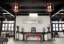 绮园景区13