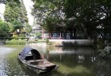 绮园景区26
