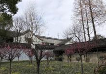 绮园景区10