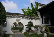 绮园景区29