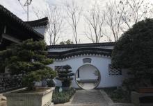 绮园景区12