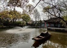 绮园景区4