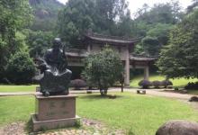 武夷精舍2
