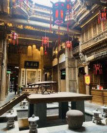 武夷梦华录19