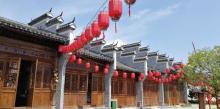 武夷梦华录16