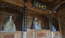 水帘洞22