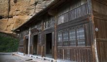 水帘洞19