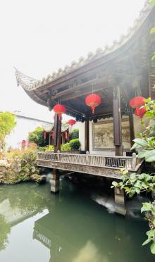 衣锦坊3
