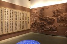 武夷山博物馆2