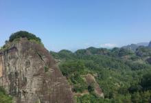大王峰4