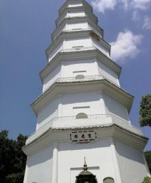 于山5