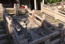 武夷山止止庵1