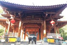 武夷山止止庵4
