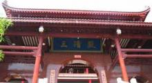 石竹山风景区12