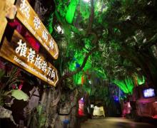 永泰欧乐堡海洋世界2