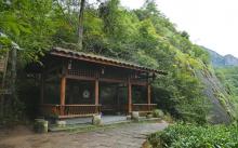 大红袍景区20