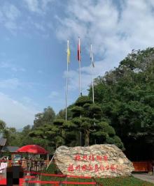 福州国家森林公园24