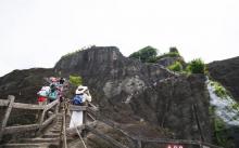 天游峰22