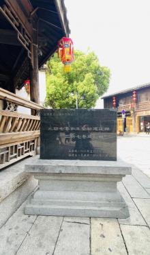 南后街5