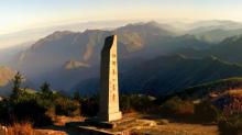 龙泉山旅游区20