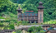 龙泉山旅游区22