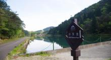 龙泉山旅游区14