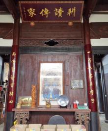 下梅古民居22