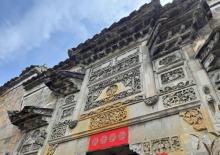 下梅古民居7