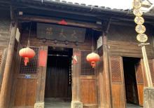 下梅古民居19