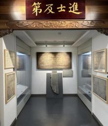温州府学文庙展示馆6