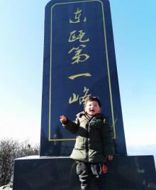 金鸡山7