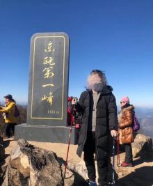 金鸡山4