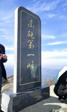 金鸡山13