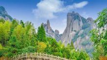 太姥山1