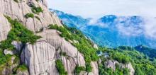 太姥山8