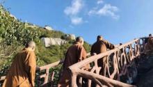 太姥山9