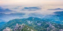 太姥山18