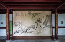 澄鲜阁5
