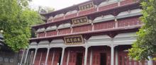 真宁净寺1