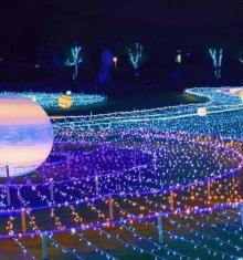 岭北拓展公园2