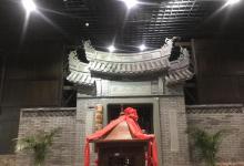 温州大学北校区民俗博物馆3